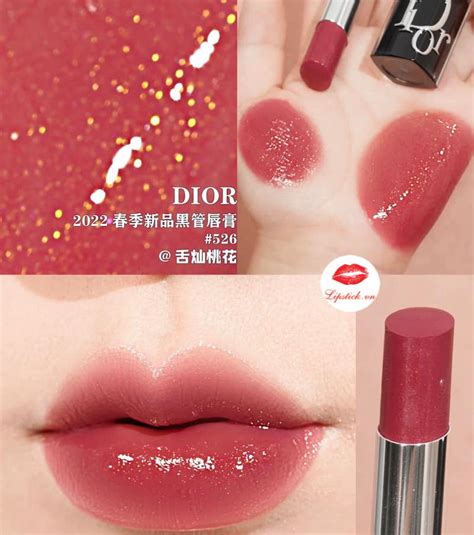 dior addict 526 mallow rose